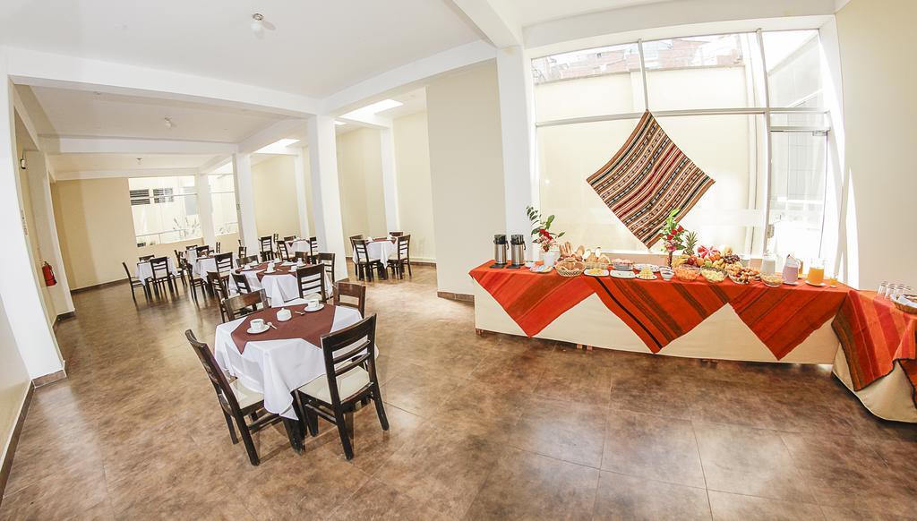 Chaski Hotel 库斯科 外观 照片